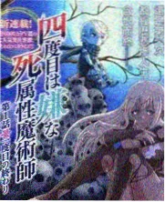 国产日韩欧美在线慢综艺山海灶台剧照